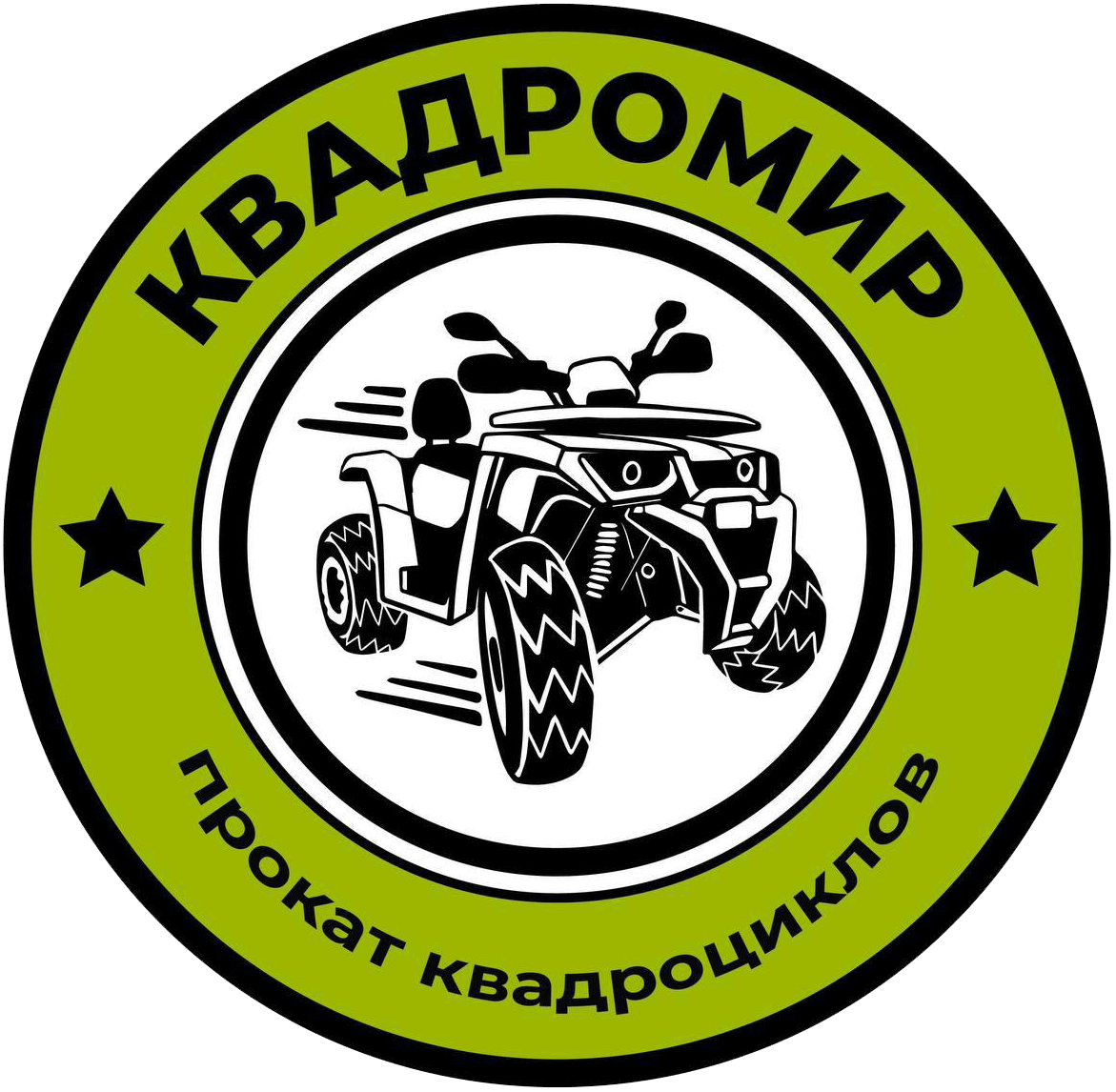 Прокат квадроциклов Квадромир Прокат квадроциклов Квадромир